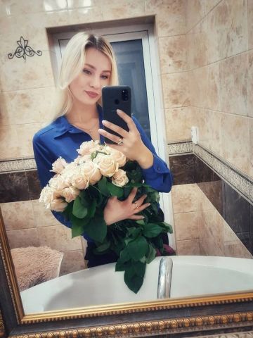 Лизочка