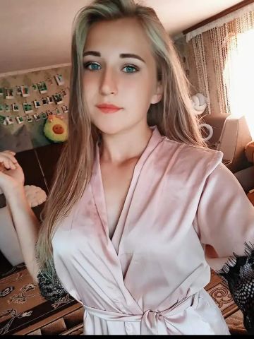 Стефания
