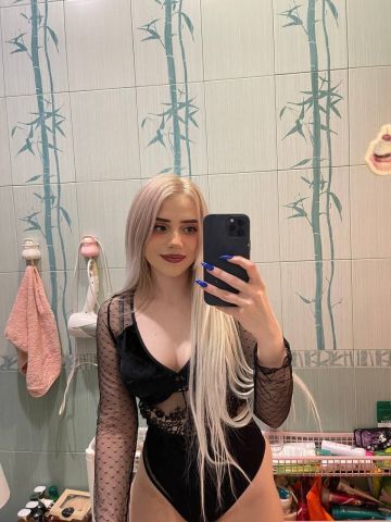 Неонила